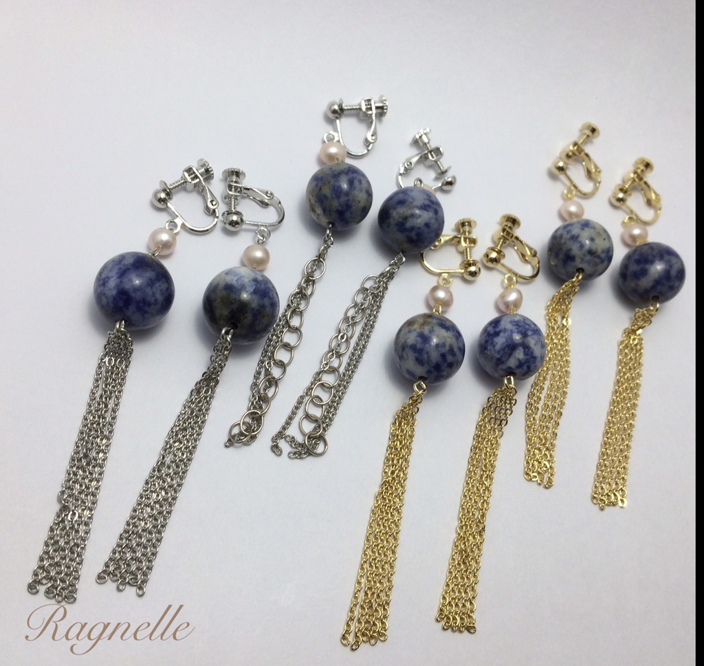 地球をめぐる流星【ソーダライトとシルバーカラーチェーンのイヤリング】