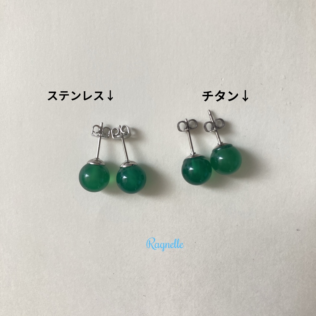 【再~販】アッシュの瞳のピアス