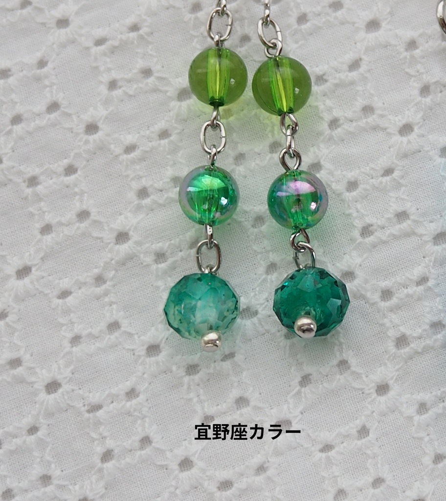 暗い所で光るピアス(イヤリング変更可能)