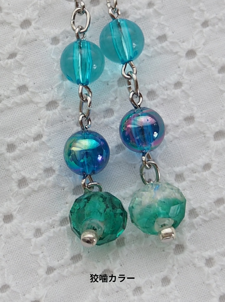 暗い所で光るピアス(イヤリング変更可能)