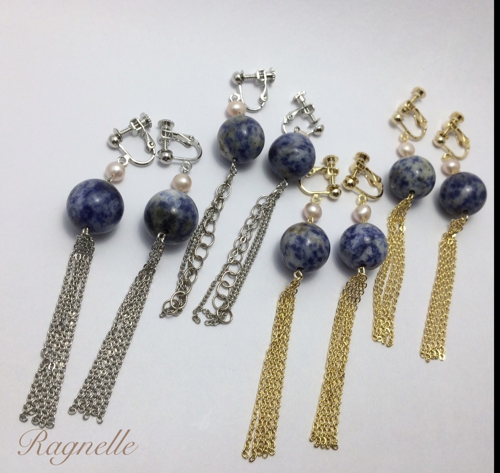 地球をめぐる流星【ソーダライトとゴールドチェーンのイヤリング】