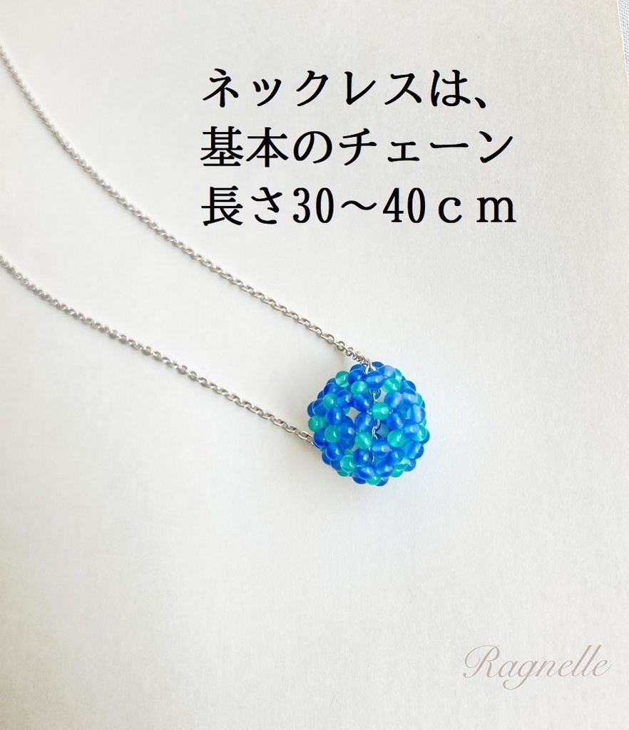 狡噛 宜野座 フラーレン・チョーカー(ネックレス)