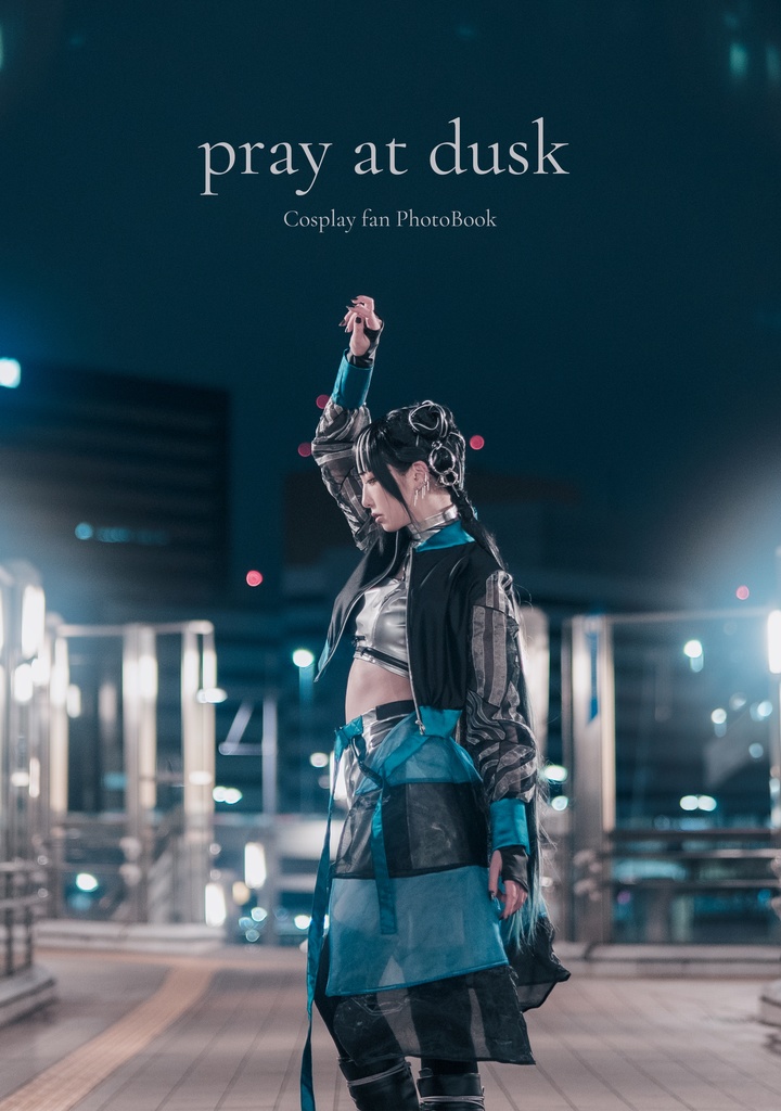 【C106】春猿火　コスプレ写真集「pray at dusk」