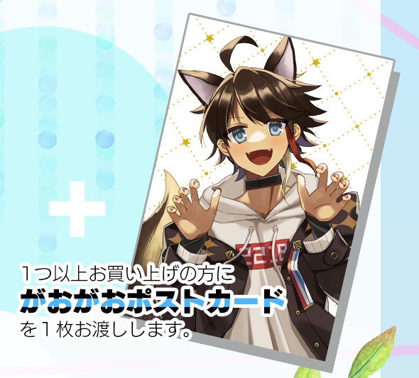 【非公式】メッシャーズSNS風アクリルキーホルダー