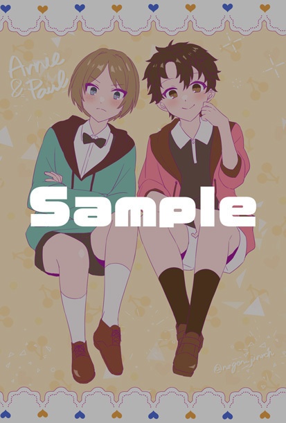 ポールくん中心ポストカード