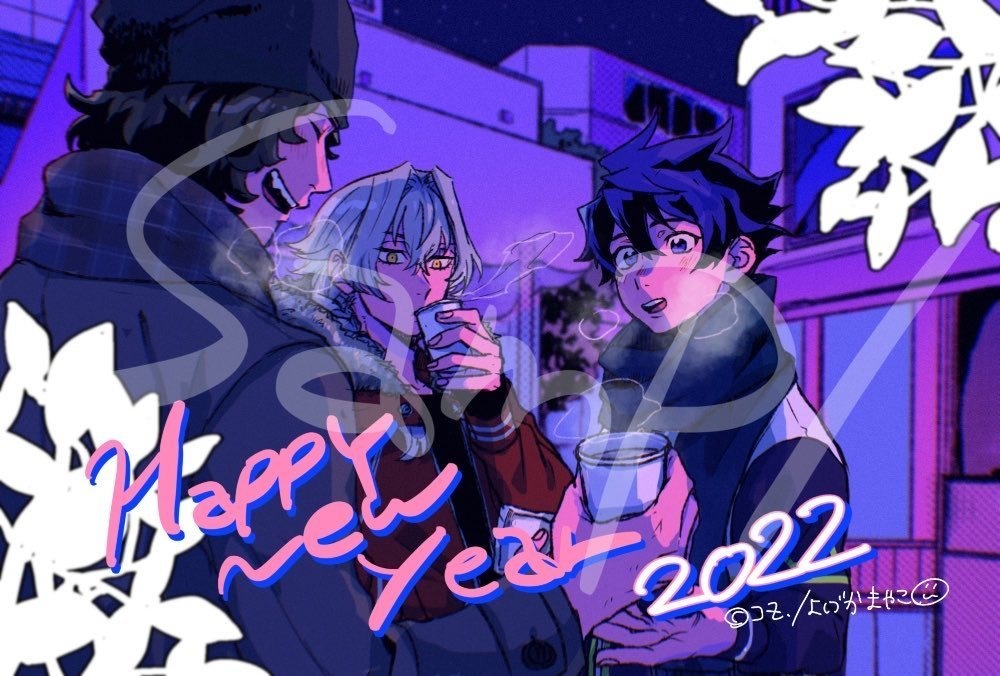 寅年年賀状だよ タケルだよ Z Booth