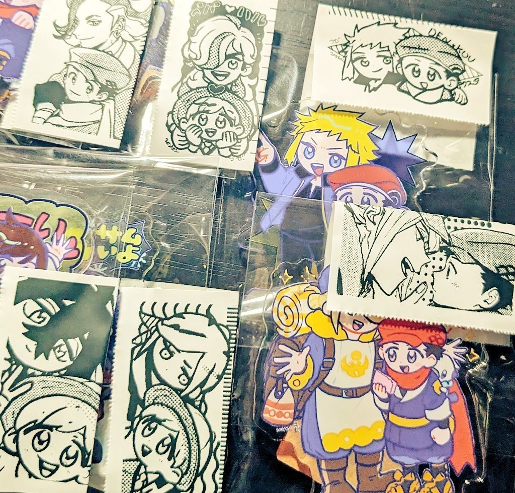 グルハルセット