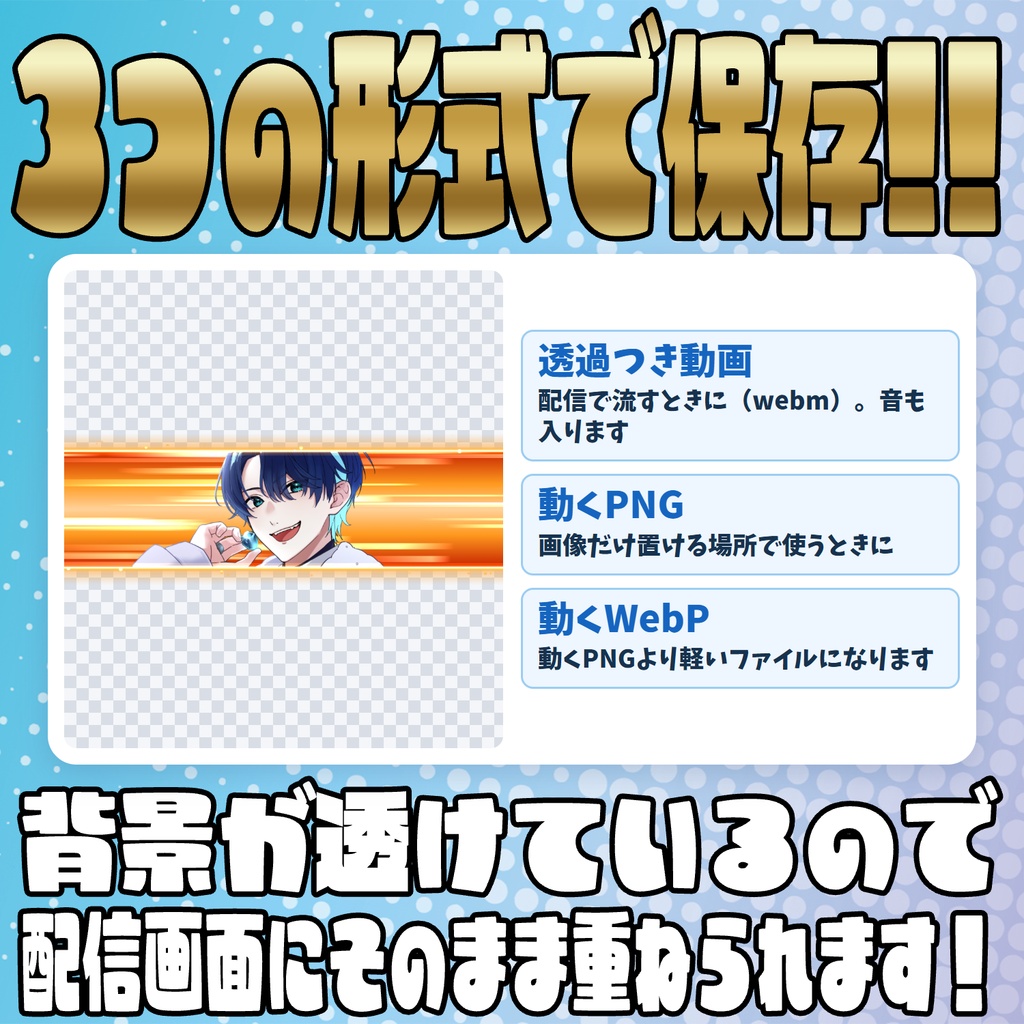 【リリース開始セール中!!~10/13まで】画像を選択するだけ!かんたんカットインメーカー