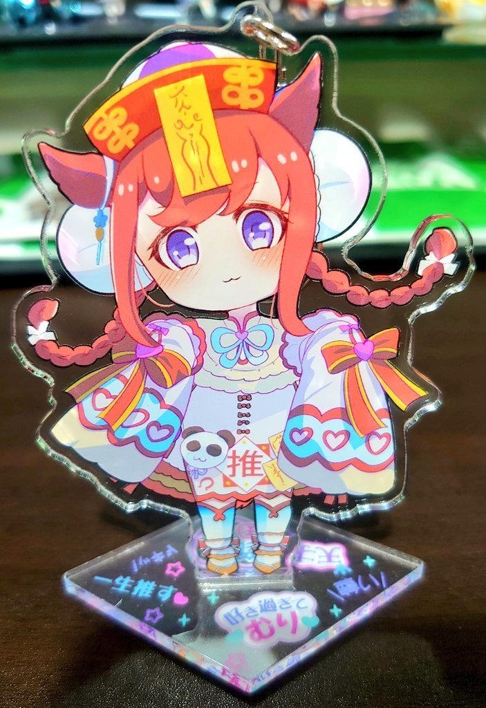 デジキョン❤アクリルキーホルダー