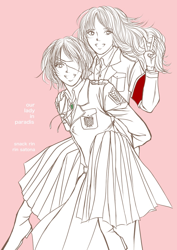 AOT Pikuhan Doujinshi「our lady in paradis」Hange×Pieck