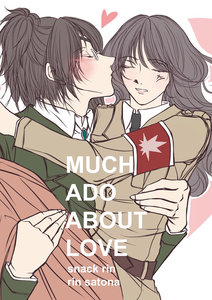 AOT Pikuhan Doujinshi "MUCH ADO ABOUT LOVE" Hange×Pieck
