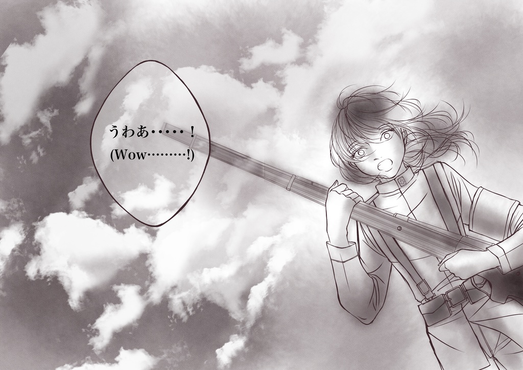 【進撃の巨人/ピクハン同人誌】「dance with whales」