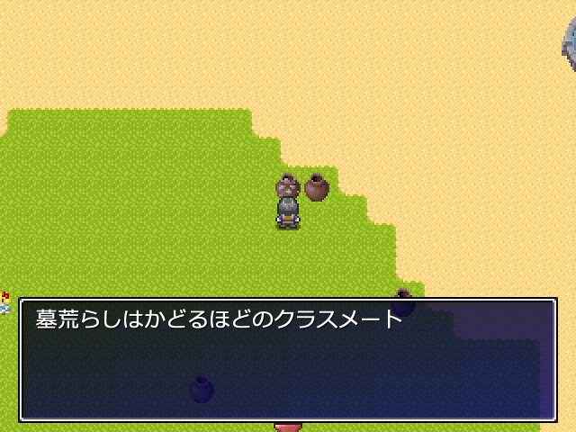 川柳句集『garden』