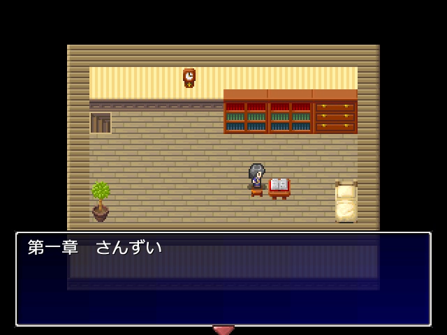 川柳句集『garden』