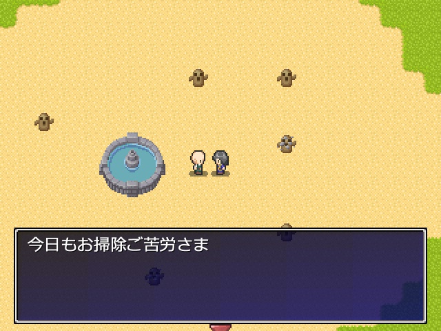 川柳句集『garden』