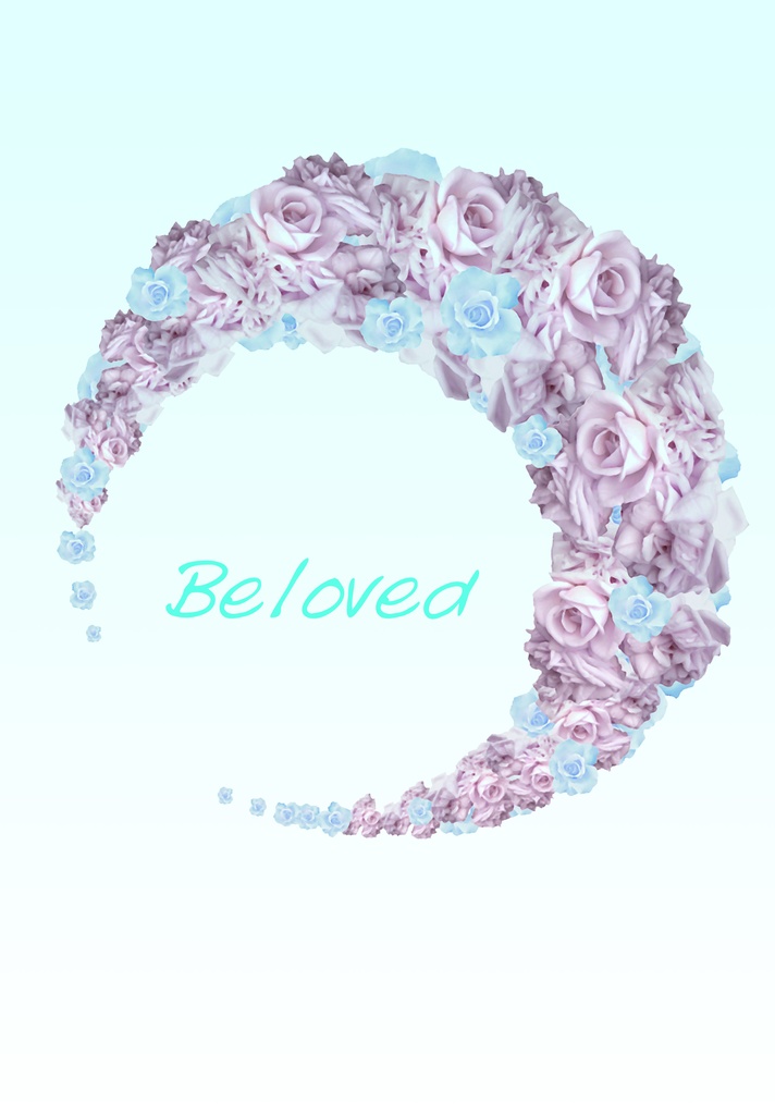 Beloved