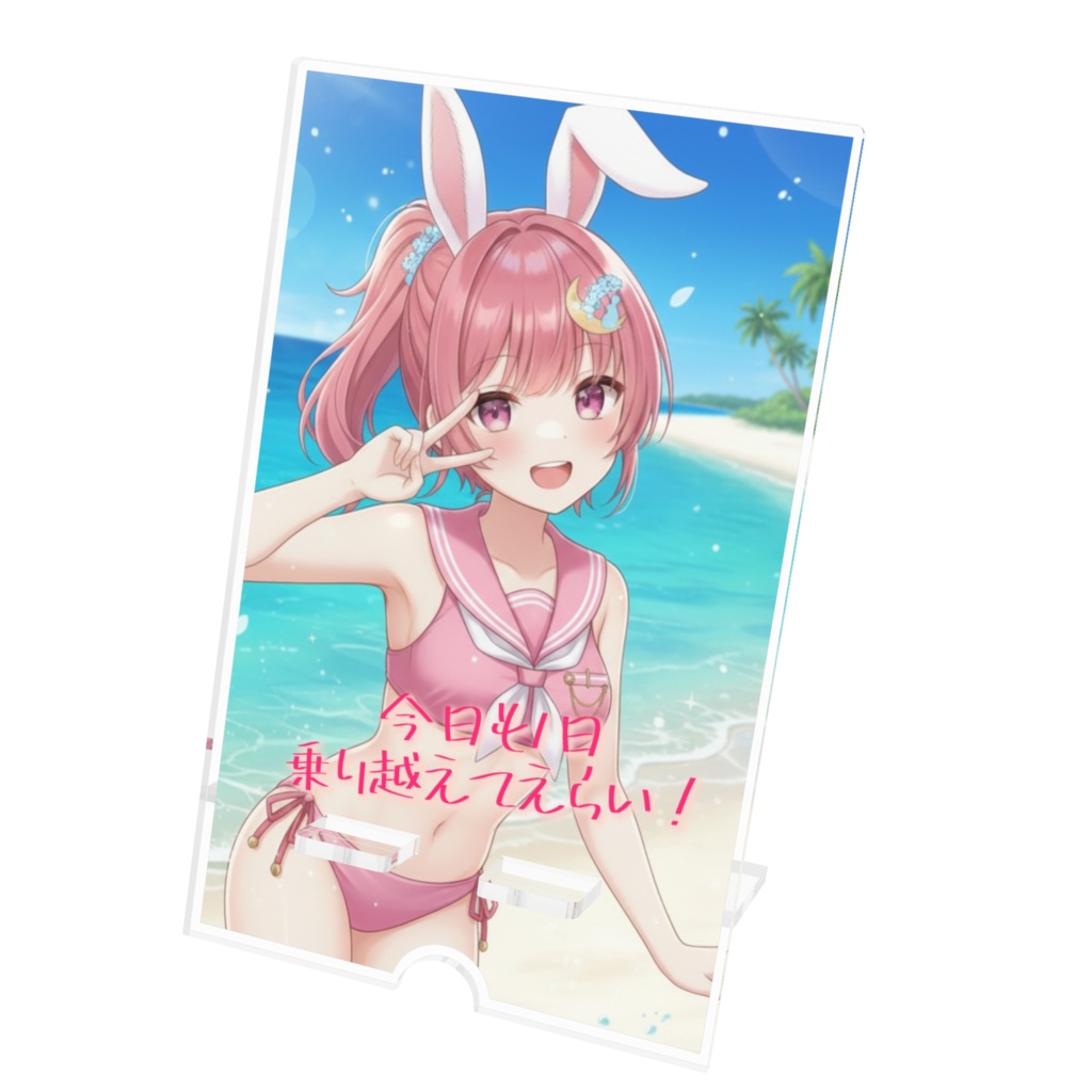 桜乃ゆめアクリルスマホスタンド①
