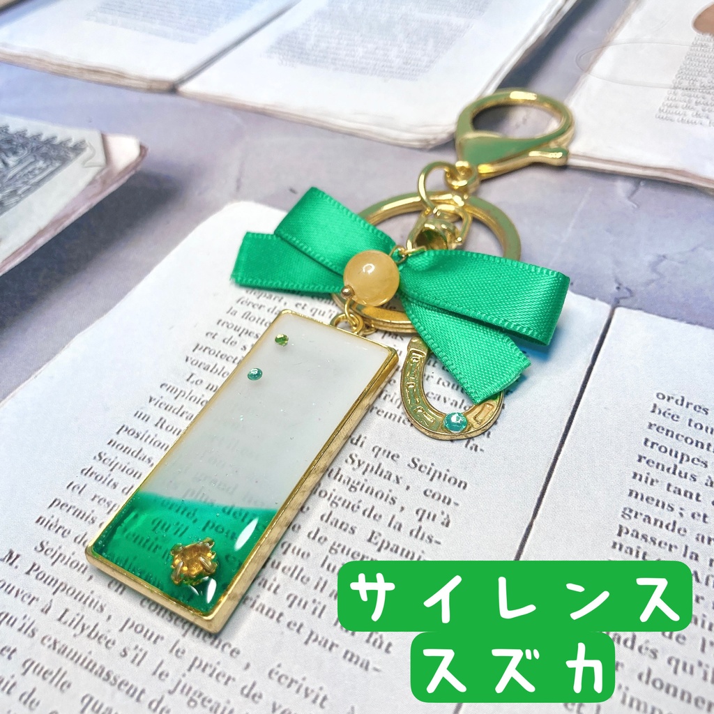 ウマ娘イメージ レジンバッグチャーム①