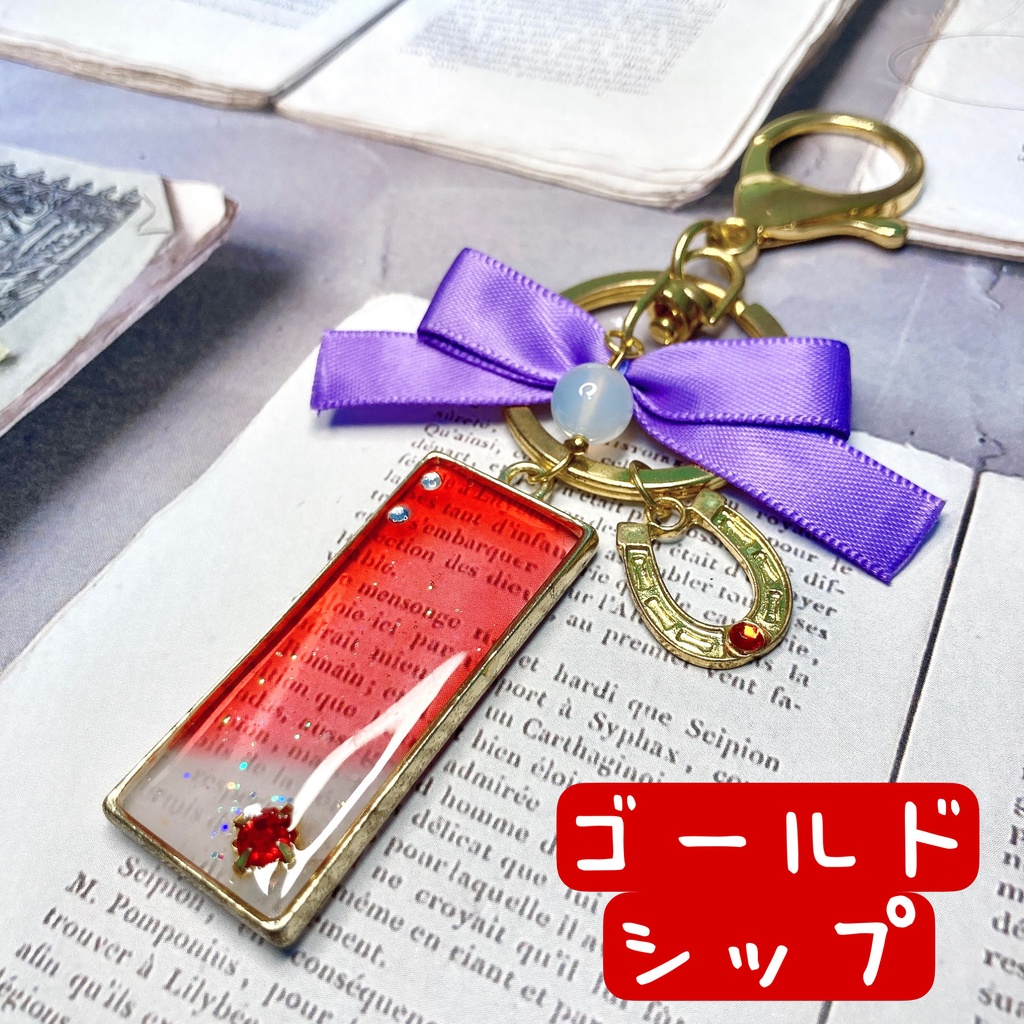 ウマ娘イメージ レジンバッグチャーム①