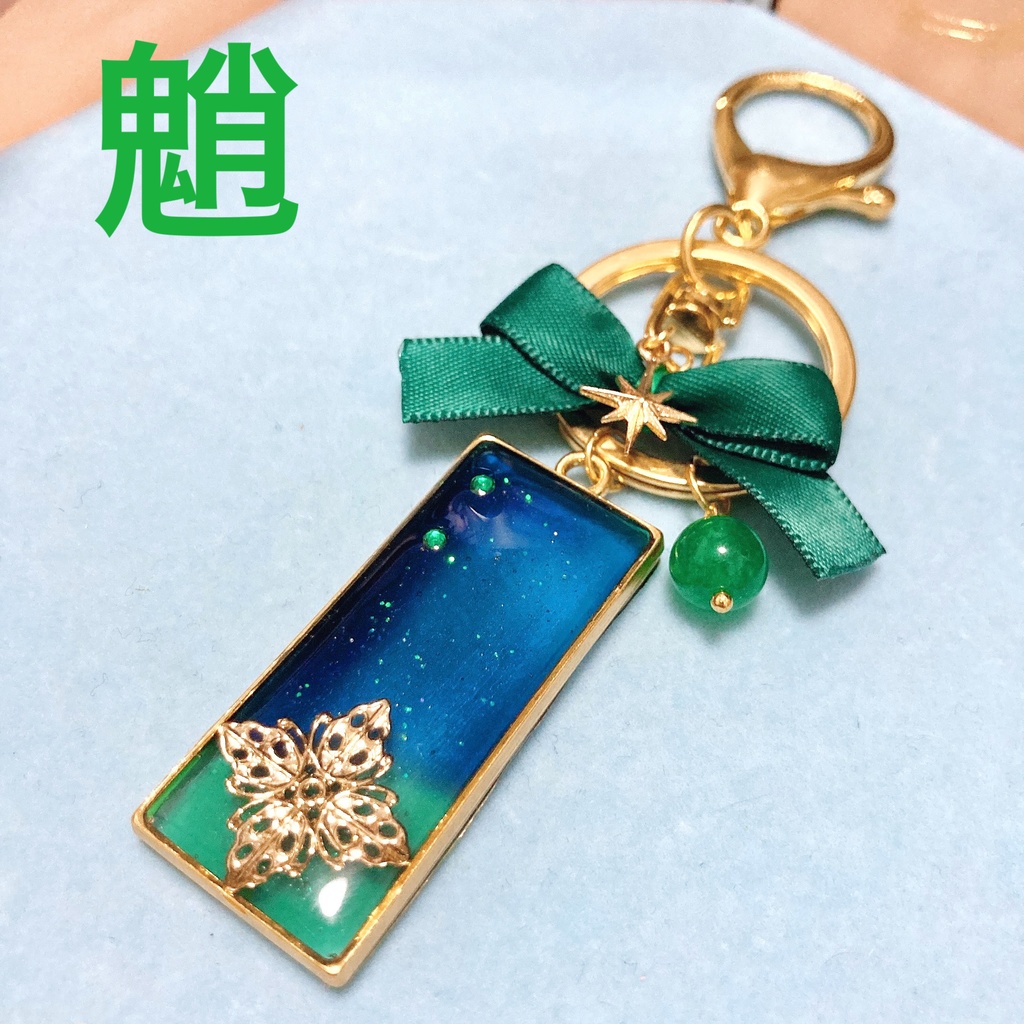 原神イメージ レジンバッグチャーム①