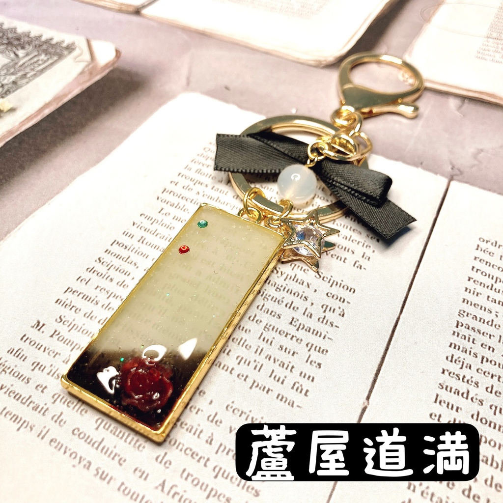 fgoイメージ レジンバッグチャーム①