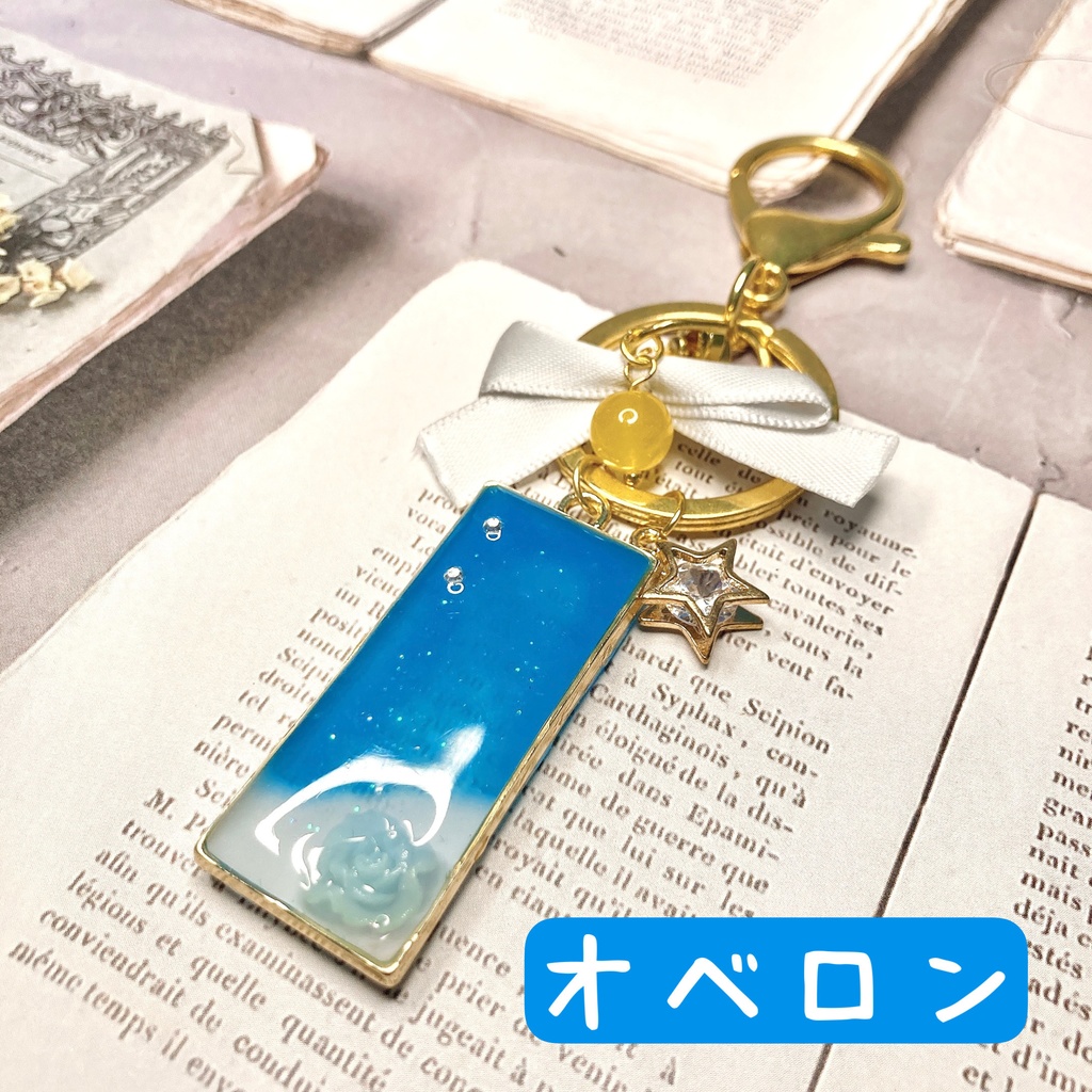 fgoイメージ レジンバッグチャーム①