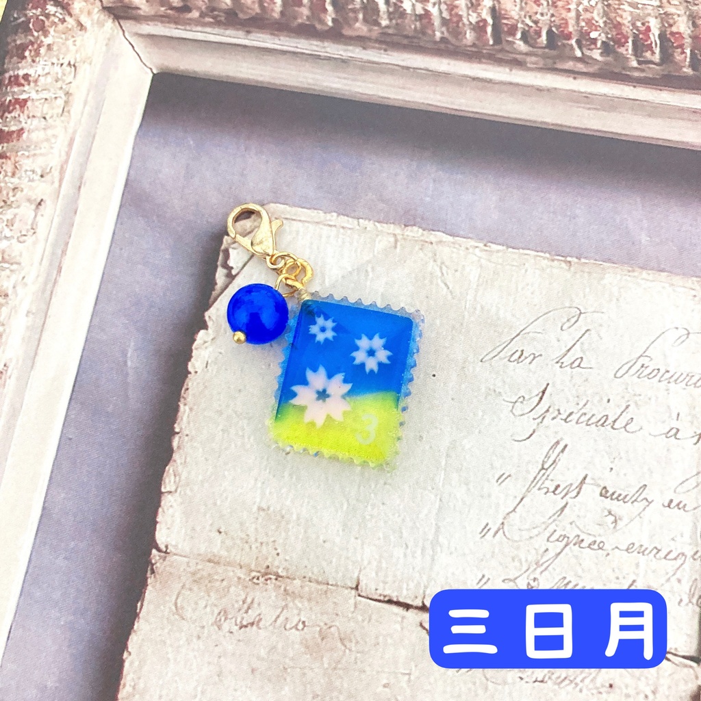 刀剣乱舞イメージ 切手風レジンチャーム①