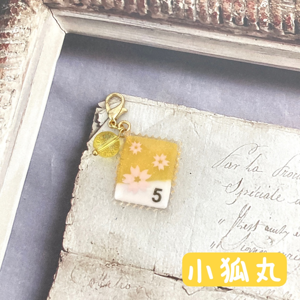 刀剣乱舞イメージ 切手風レジンチャーム①