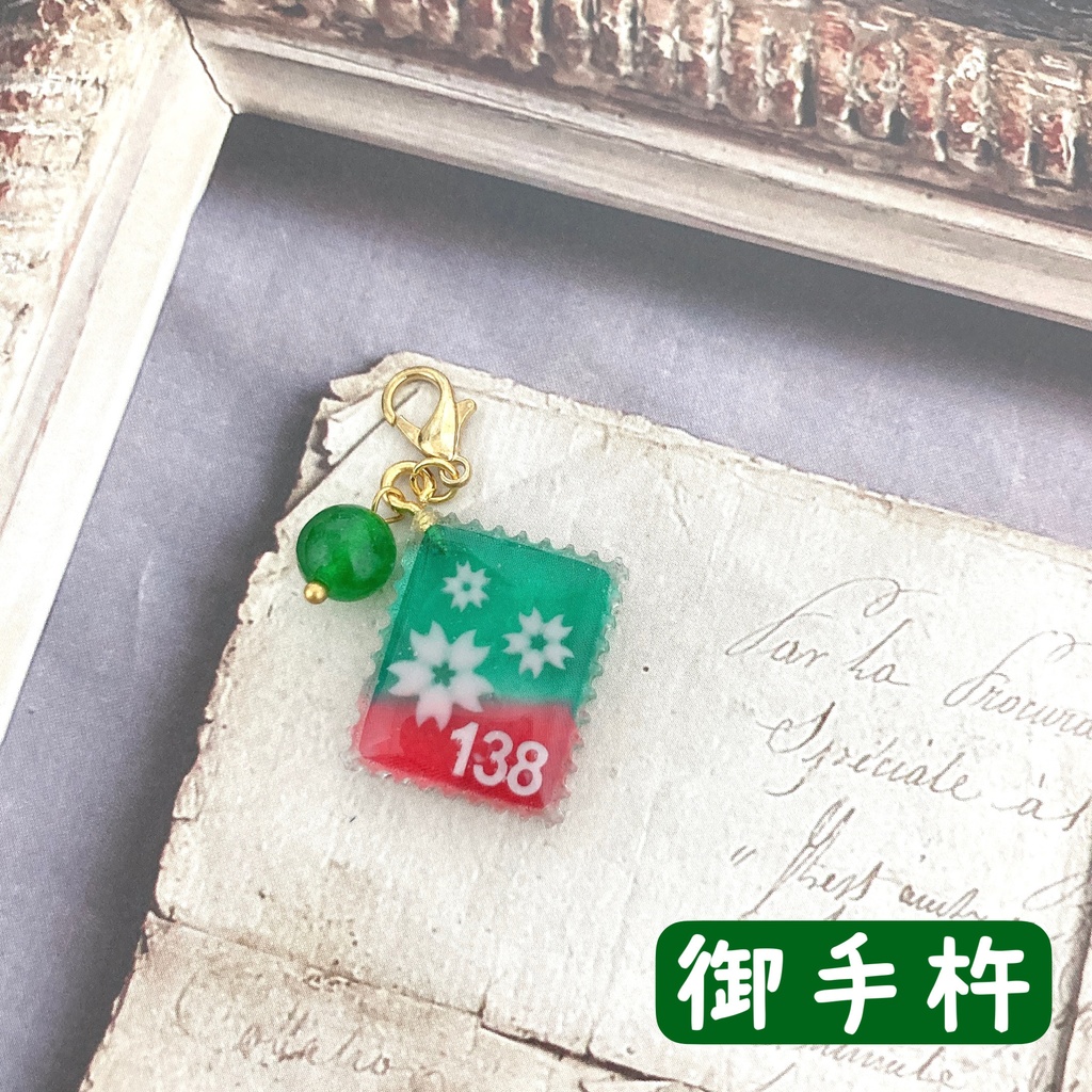 刀剣乱舞イメージ 切手風レジンチャーム①