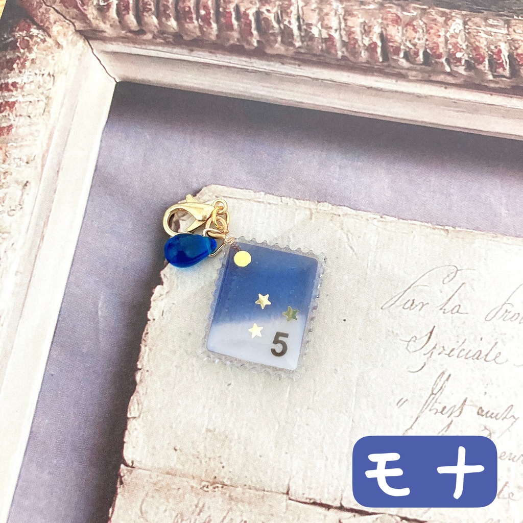 ペルソナ5イメージ 切手風レジンチャーム