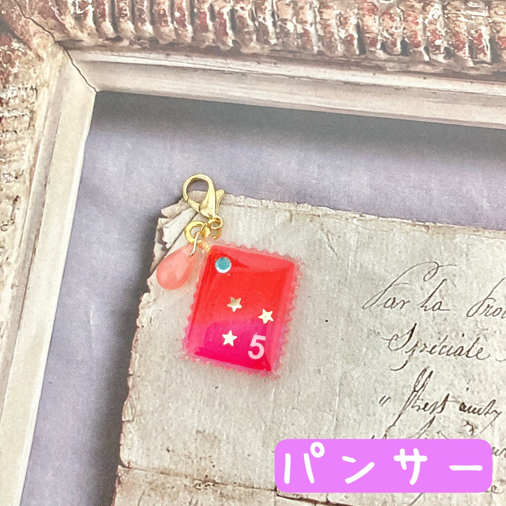 ペルソナ5イメージ 切手風レジンチャーム