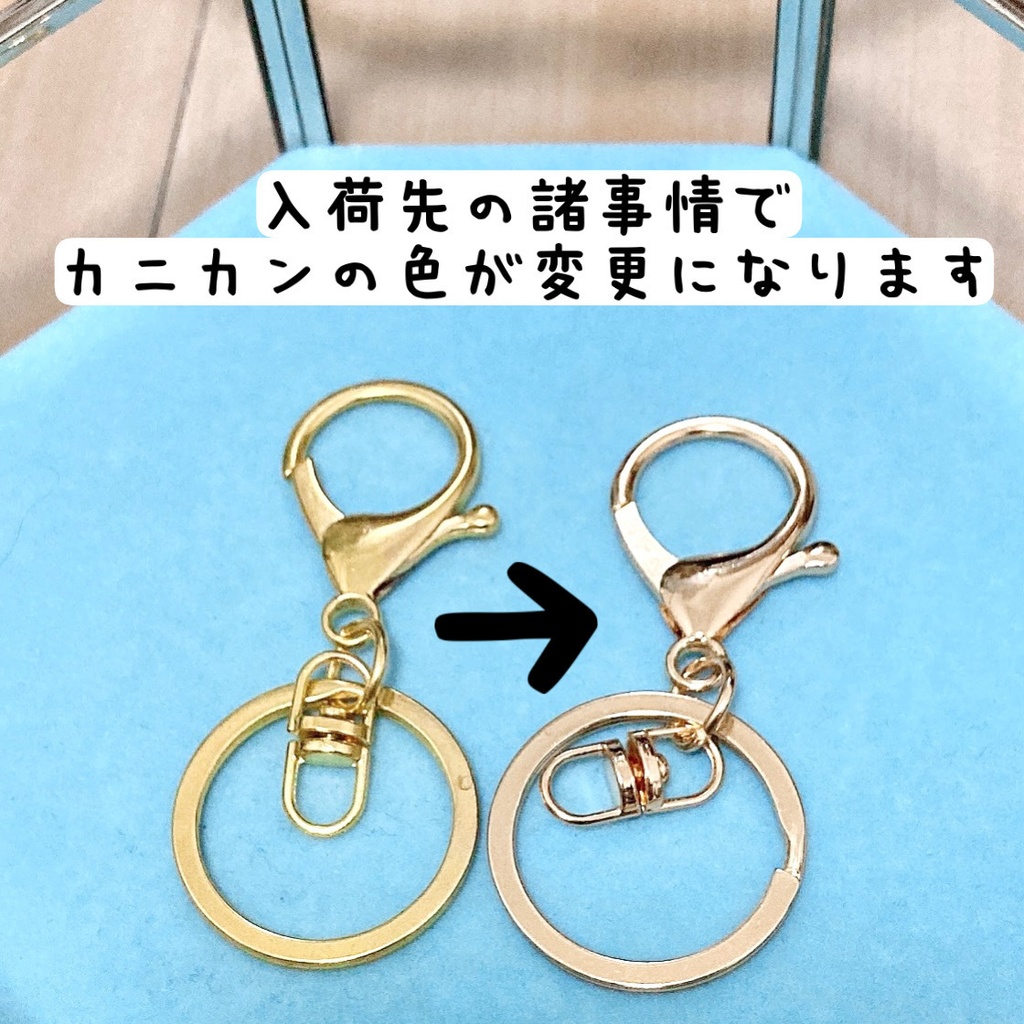 ウマ娘イメージ レジンバッグチャーム③