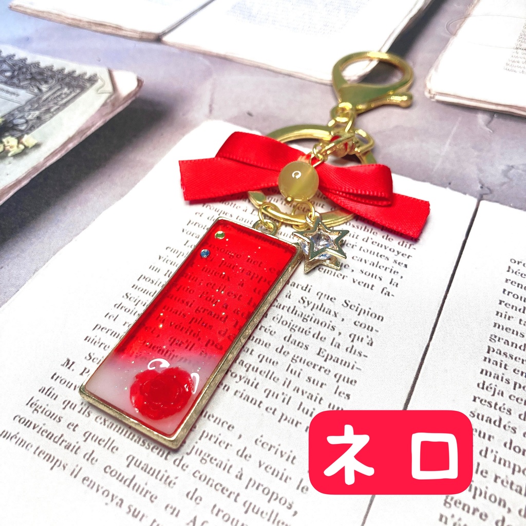 fgoイメージ レジンバッグチャーム②