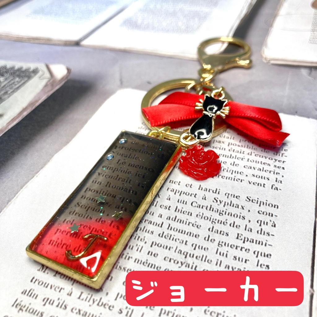 ペルソナ5イメージ レジンバッグチャーム