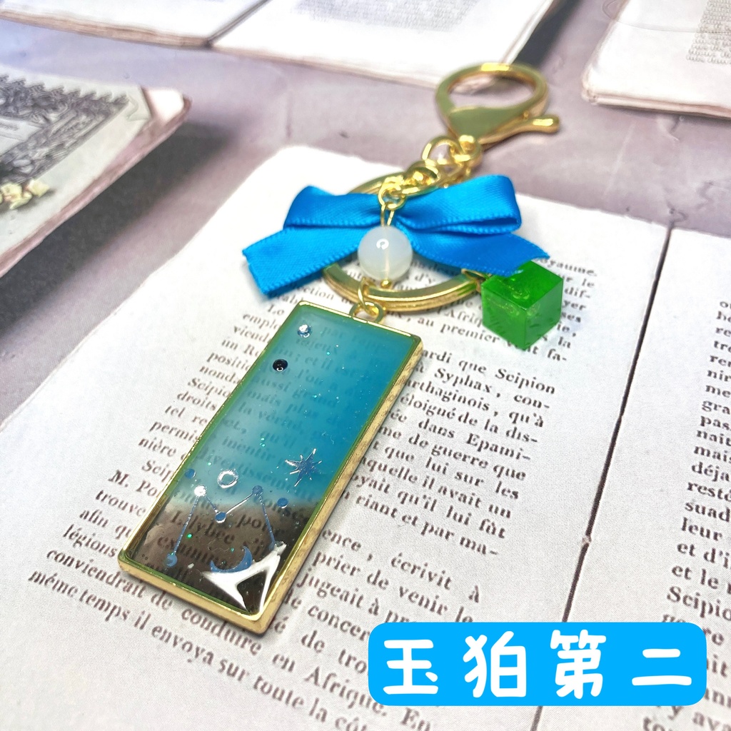 ワールドトリガーイメージ レジンバッグチャーム