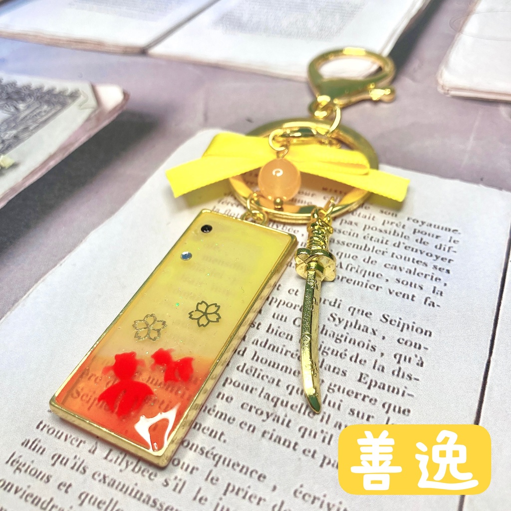 鬼滅の刃イメージ レジンバッグチャーム