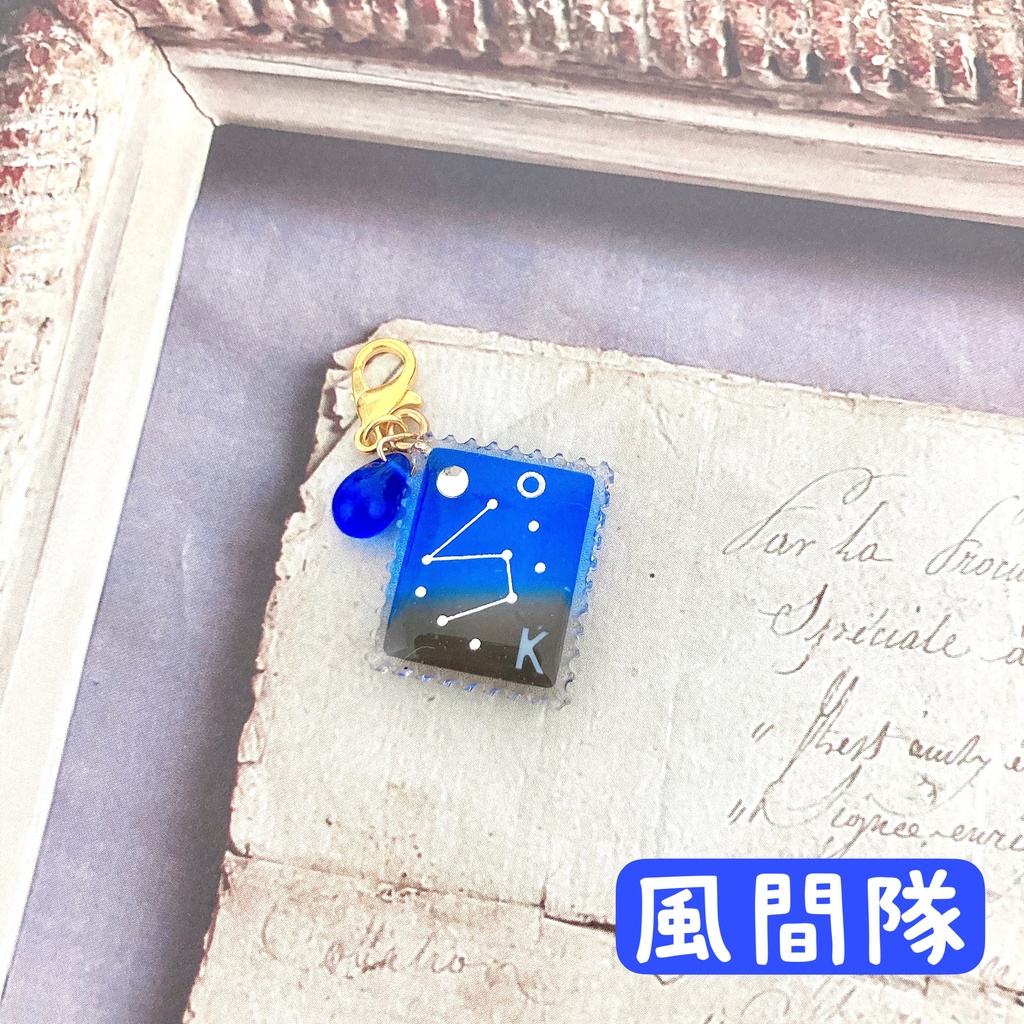 ワールドトリガーイメージ 切手風チャーム