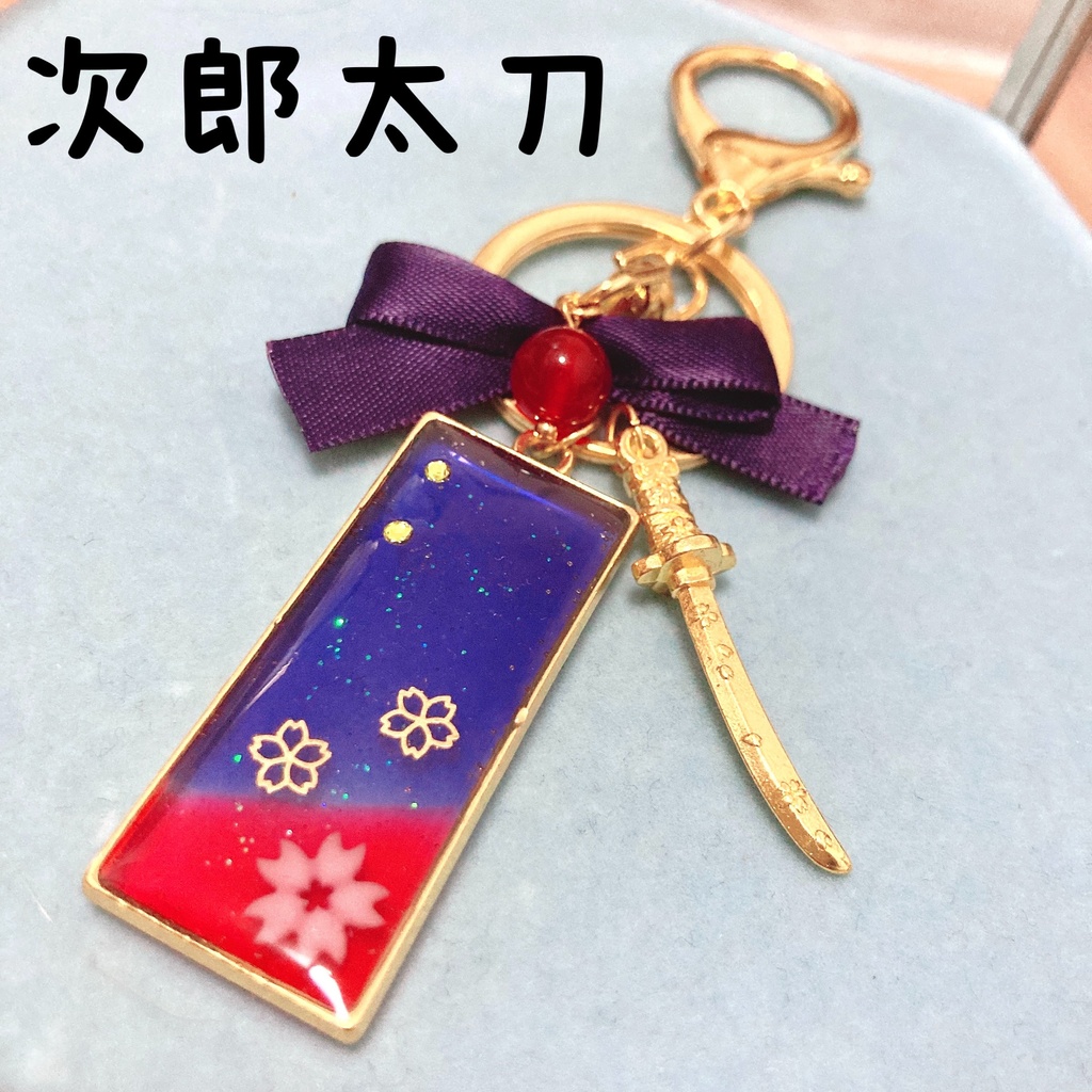 刀剣乱舞イメージ レジンバッグチャーム②