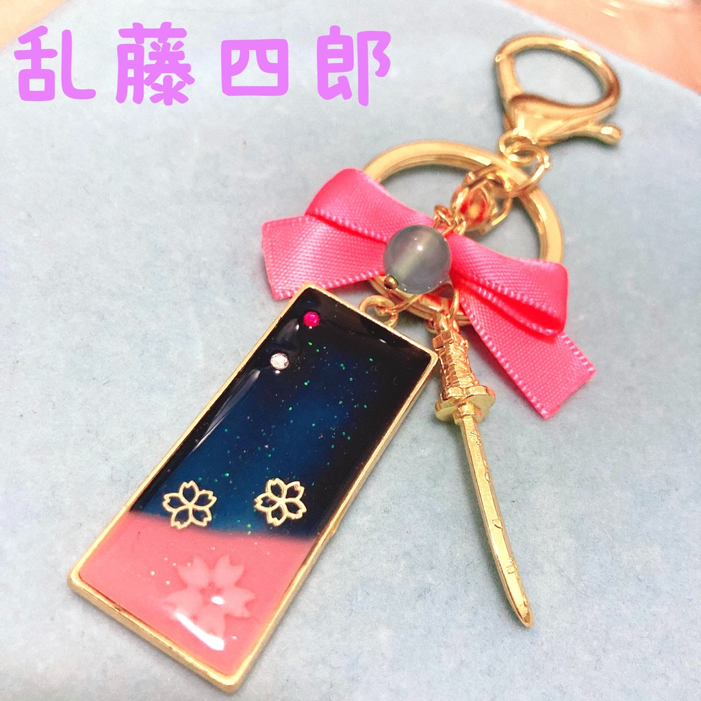 刀剣乱舞イメージ レジンバッグチャーム②