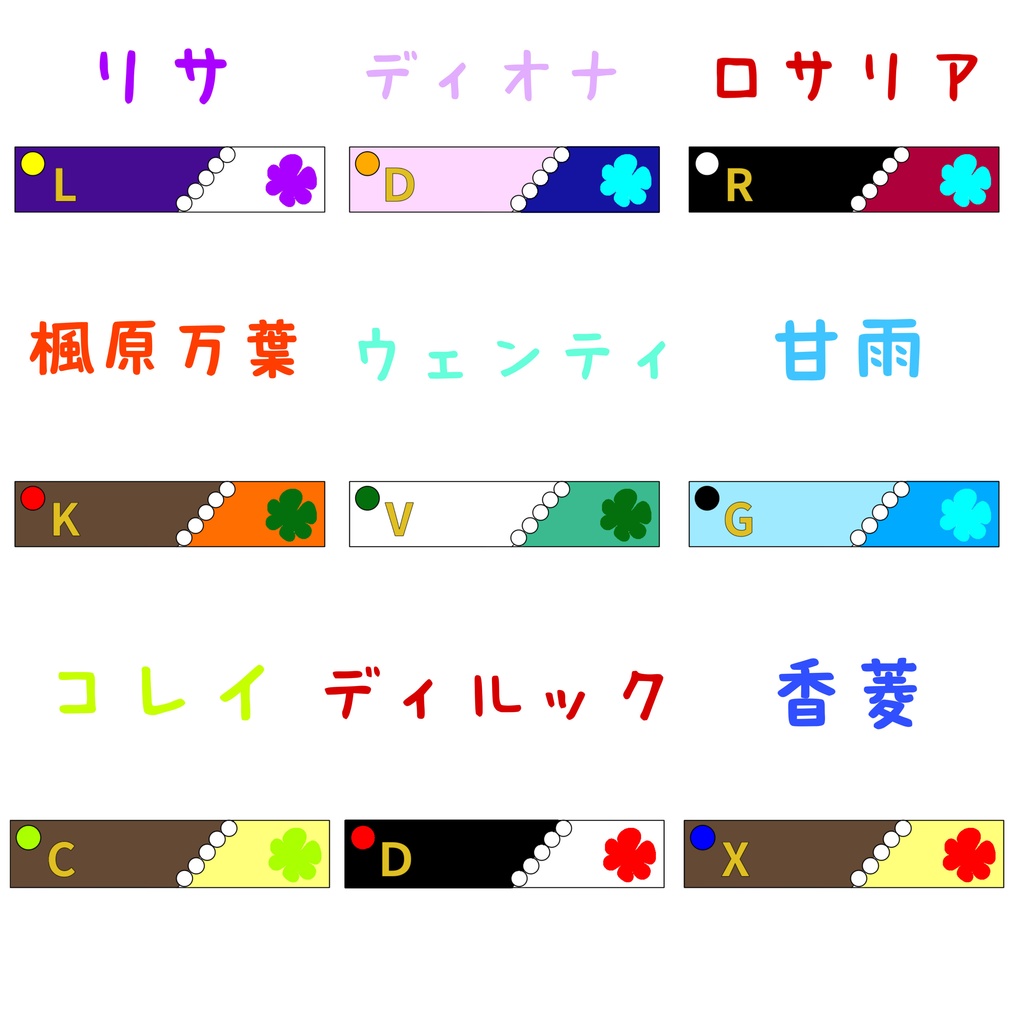 原神イメージ レジンヘアクリップ①