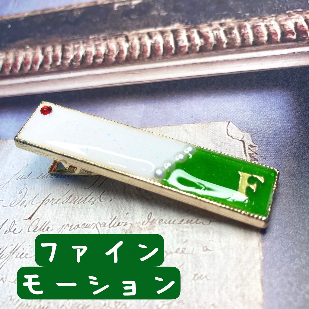 ウマ娘イメージ レジンヘアクリップ①