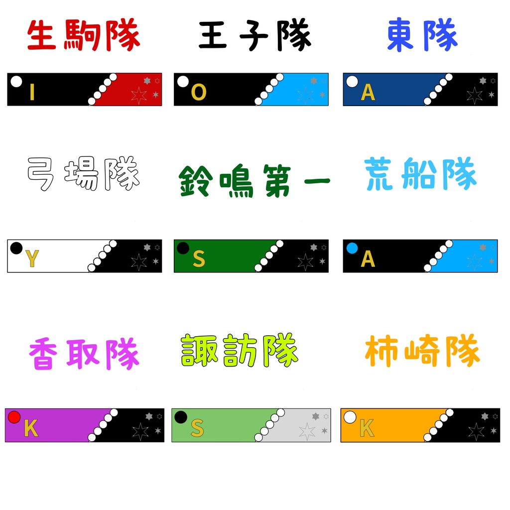 ワールドトリガーイメージ レジンヘアクリップ