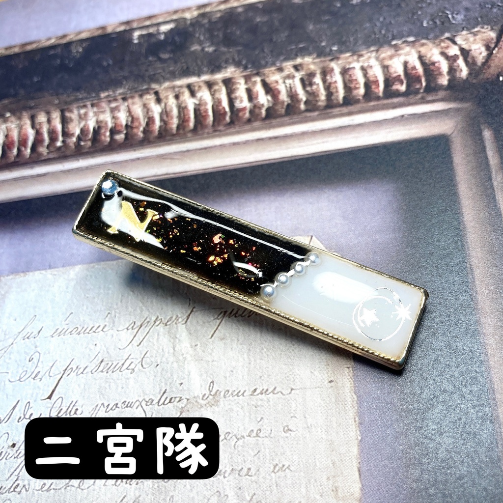 ワールドトリガーイメージ レジンヘアクリップ