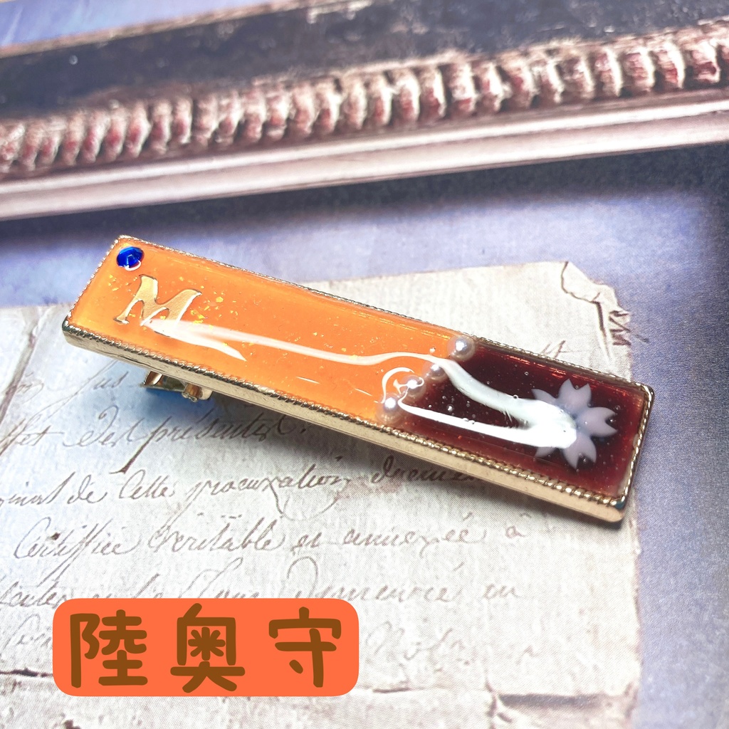 刀剣乱舞イメージ レジンヘアクリップ②