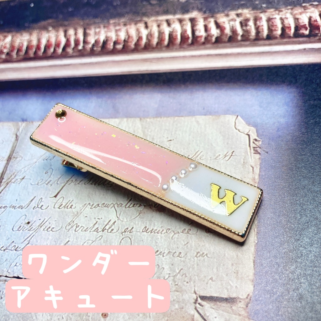 ウマ娘イメージ レジンヘアクリップ②