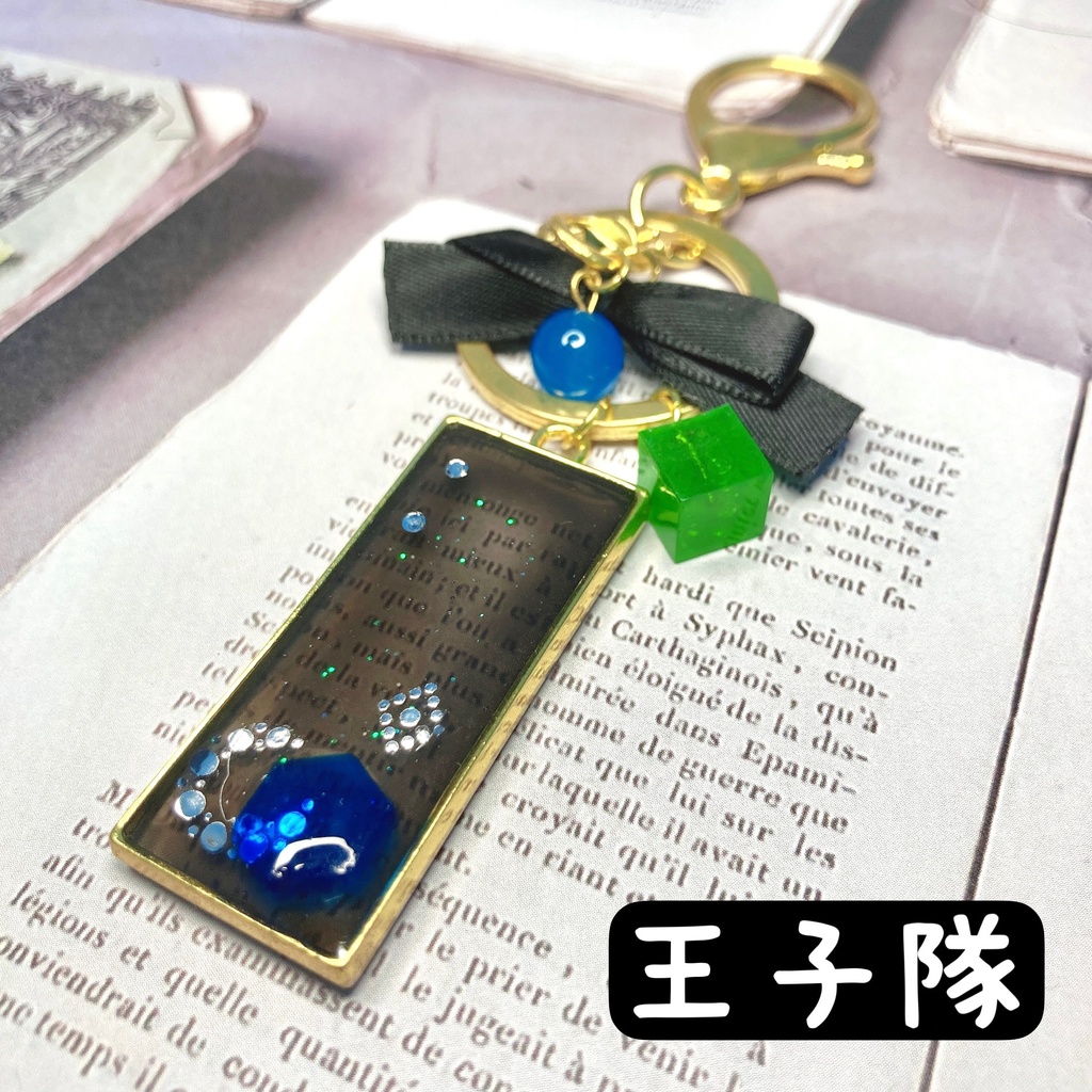 ワールドトリガーイメージ レジンバッグチャーム