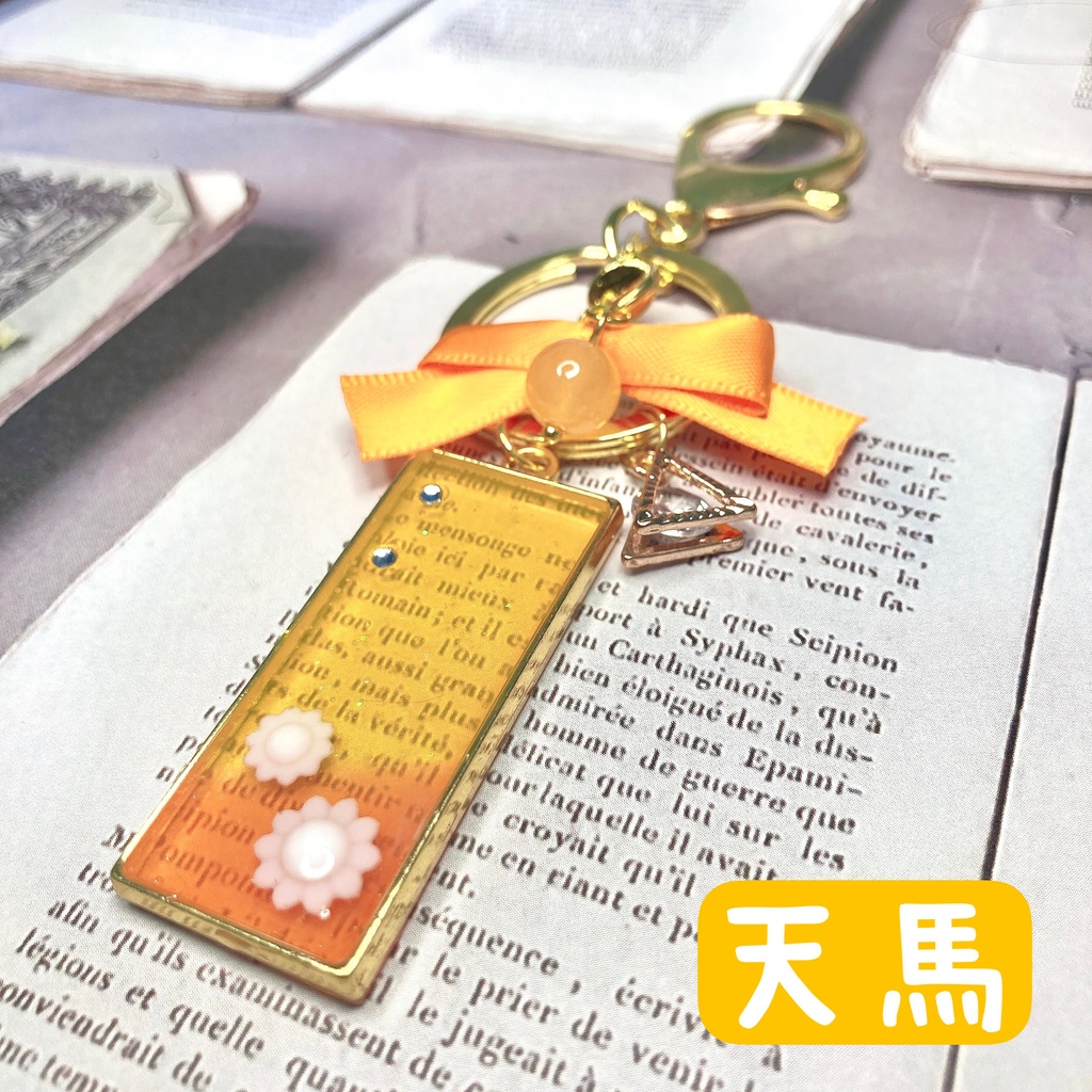 A3! エースリー イメージ レジンバッグチャーム