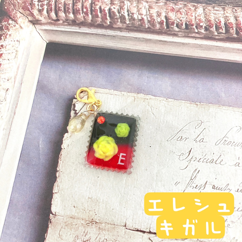 FGOイメージ 切手風レジンチャーム①