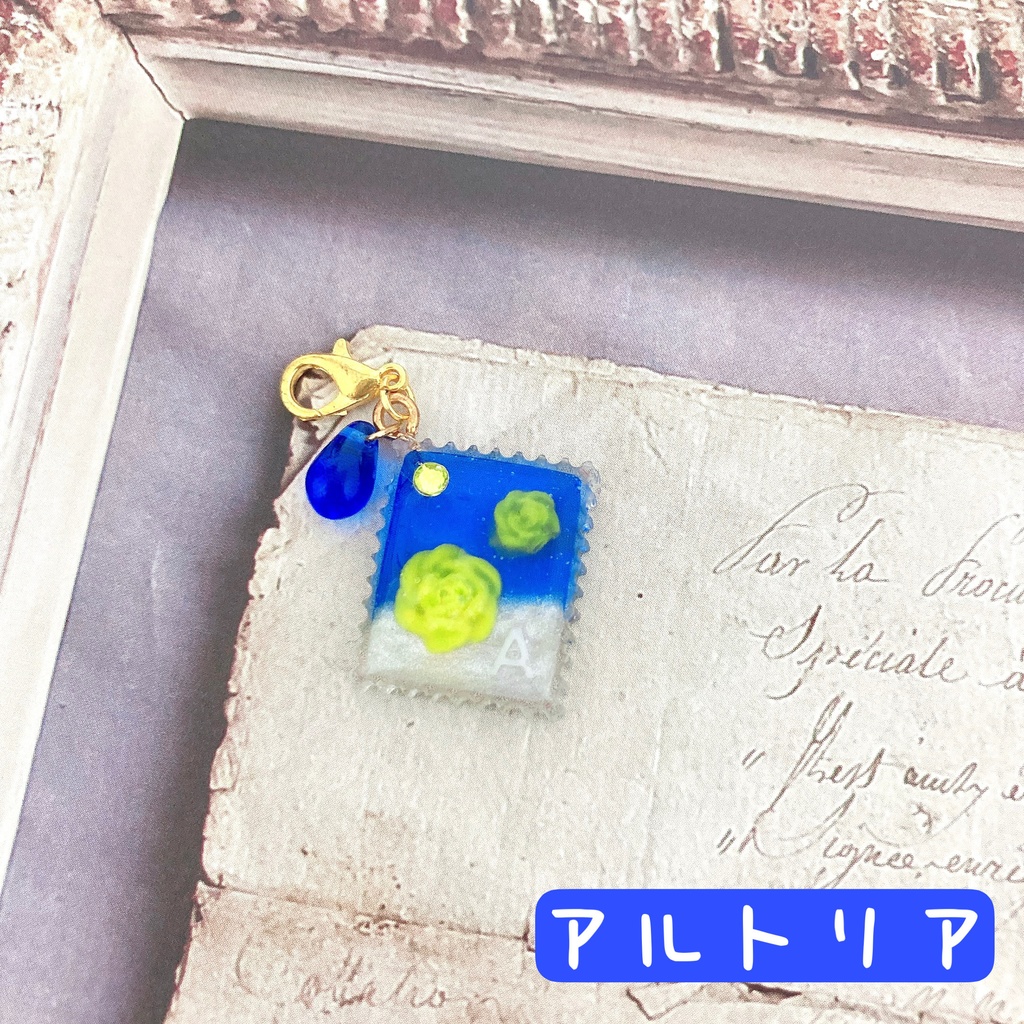 FGOイメージ 切手風レジンチャーム①