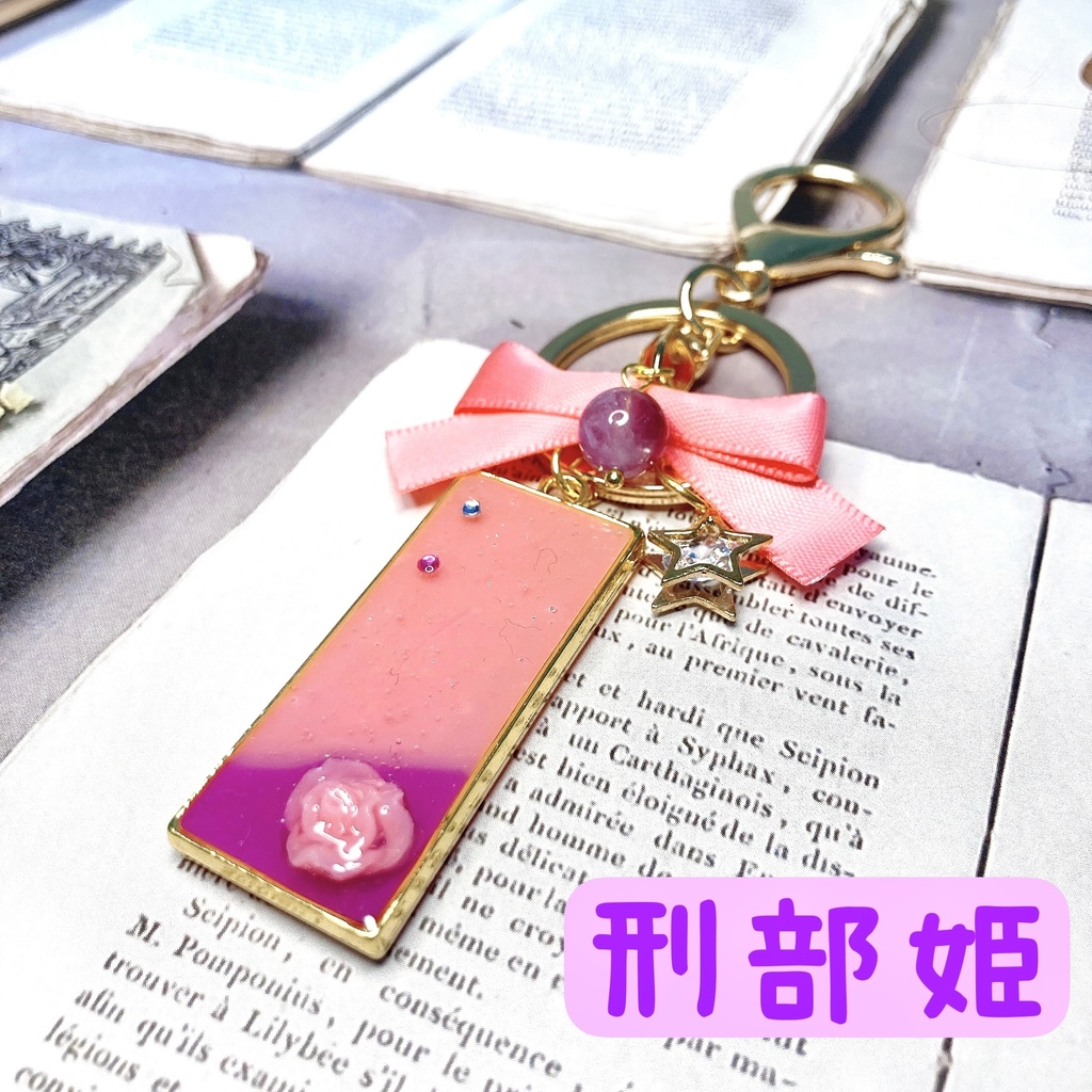 FGOイメージ レジンバッグチャーム④